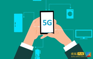 現代摩比斯與KT達成戰略合作，共同推進車聯網技術創新研發